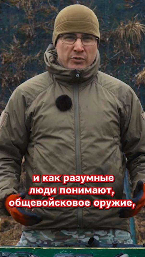Карабин М4: ушел красиво