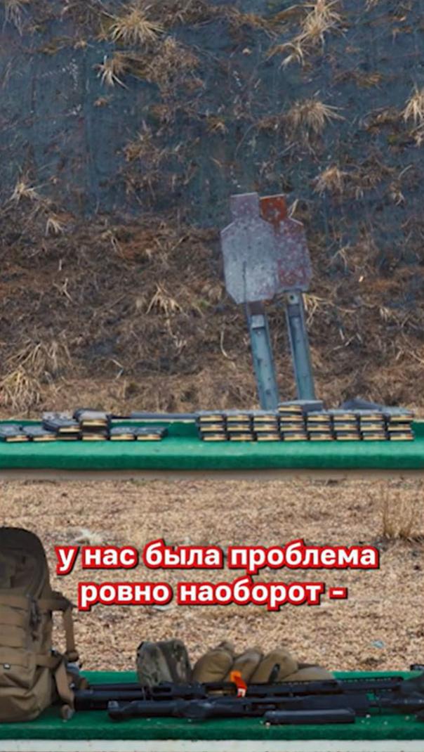 Карабин М4