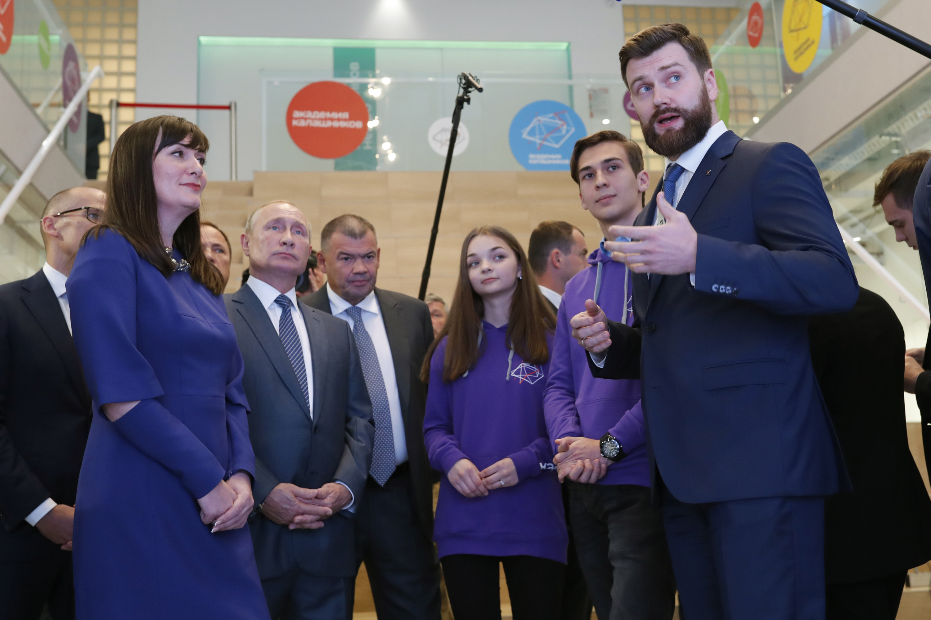 Академия технопарк