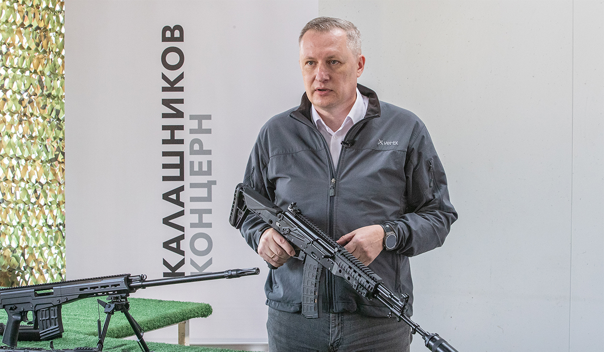 Презентация обновленной версии АК-12