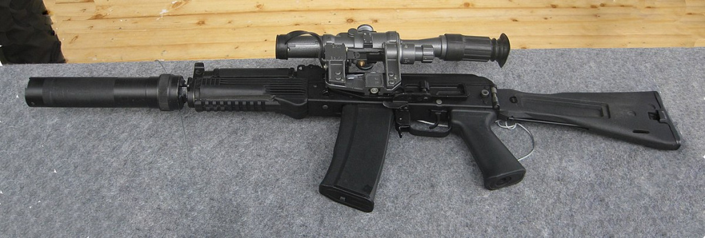 1200px-AK-9_Assault_rifle.jpg